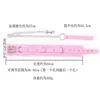 Jeux pour adultes Cuir rose Collier de cou pelucheux Flirt Jouets érotiques Bondage Sexe Jeu de rôle BDSM Produits de sexe Jouets sexuels pour couples Y18100703