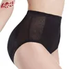 2 colori Sexy Panty Knickers Natica Backside Bum Imbottito Butt Enhancer Hip Up Underwear Insert paffuto Panty