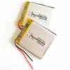 Model 553740 3.7V 800mAh Lithium Polymer LiPo Rechargeable Battery use For Mp3 DVD PAD mobile phone GPS power bank Camera E-books recoder