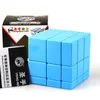 Magic Cubes 3x3x3 Professional Mirror Magic Cast Coated Puzzles Speed ​​Cube Toys Puzzle DIY Education Toy for Children2667139