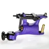 Tattoo Machine Super SwashDrive Whip G7 Butterfly Rotary Tattoo Machine Gun Tattoo Kits Supply5471098