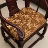 Classical Luxury Chinese Chair Seat Cushion Pad Home Decoration High End Thicken Silk Brocade Roundbacked armchair Seating Cushio7299776