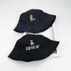 Mode Bad Cat Kitty Alien Pee Earth Spoof Joking Cartoon Black Bucket Hat Double Sided Antiviolet Creative Women Sun Cap1363819