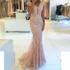 Illusion High Slit Long Prom Dresses vestido de festa Sexy robe longue Bow sashes Evening Party Gowns