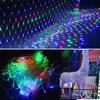 LED Net Light 220V 2M 144LEDS String Waterproof Outdoor Decorative Holiday Christmas Fairy Light