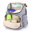 Diaper Bag Infant Changing Bag Mother Baby Care Travel Backpack Diapers Handbag Pram Cart Baby Stroller Carrito Mochila6417999
