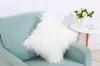 Soft Long Plush Throw Furry Pillow Case Luxury Sofa Bed Home Decor Cushion Cover 18*18" 8colors Party gift