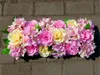 아치 인공 장미 수국 혼합 DIY 꽃 행 결혼식 장식 배경 벽 호텔 창 장식 가짜 꽃 도로