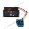 Freeshipping DC 100 V 50 V VOLT Miernik wzmacniacza Podwójny napięcie Prąd napięcia 12 V 24V AMMETER AMMETMER ŁADOWANIE OBUCZENIA BATERIALNEGO MONITOR BATERIA