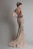 New Champagne Mermaid Prom Dresses High Jewel Neck Lace Applique Illusion Button Back Formal Party Gowns Formal Evening Gowns Custom