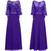 花嫁の新郎のドレスシフォンジュエルシアーネック中空スタイリッシュな安い夕方フォーマルドレスガウンの2018紫色のレースの母