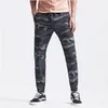 Camuflagem dos homens Harem Pants Algodão Sweatpants Magro com Cordão e Bolsos Casual Corredores Elásticos Fit Camou Calças XG