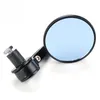 bar end bike mirror