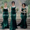 sisters bridesmaid dresses