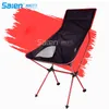 Innovative Foldable Camp Chair, High Back, Headrest, Super Comfort Ultra light Heavy Duty, Perfect for the Backpacking/Hiking/Fishing/Beach