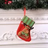 크리스마스 스타킹 산타 클로스 양말 미니 선물 가방 크리스마스 장식 캔디 가방 Bauble 크리스마스 트리 장식품 공급
