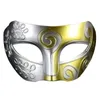 Retro Half Gezichtsmasker voor Romeinse Gladiator Halloween Party Venetian Masquerade Masker voor Mannen Party Cosplay Carnaval Pasen