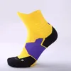 Hochwertige Männerinnen professionelle Sportbasketball -Socken im Freien im Freien fittess atmungsablöschbar schnelle trockene Socken für Erwachsene5912770