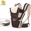 baby carrier pouch