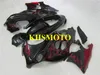 Мотоцикл обтекатели комплект для SUZUKI катана GSXF600 GSX600F 2003 2006 GSXF 600 03 05 06 GSX 600F красное пламя черный обтекатель комплект + подарки SY15