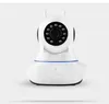 Draadloze 1080p WiFi Camera Home Security IP Camera Surveillance Smart PTZ Camera's Wi-Fi Night Vision CCTV Audio IP CAM