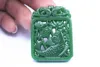 Beautiful (outer Mongolia) jade hand-carved lotus pond - the fish (more than a year) a rectangular amulet necklace pendant.