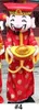 2018 Fabrika satış sıcak Çin Yeni Yıl refah tanrısı kostüm caishen maskot kostüm servet tanrısı maskot kostüm suit için yetişkin