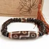 Tiban Dzi  Natural Nine Eyes  Bracelet with Coconut Shell Great Quality Free Shipping