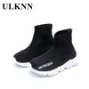 Children Shoes Girls Boys Shoes Kids Sneakers Lightweight Mesh Breathable Socks Shoes Sneaker For Baby School Shoe Hot