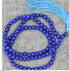 Природный 6 мм камень буддийский Синий сапфир 108 молитва бусины мала браслет ожерелье