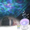 Audio-Lautsprecher tragbarer Mini-Projektor LED Ocean Wave Starry Aurora Nachtlicht Luminaria Neuheit Lampe USB