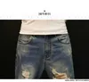 Summer Big Holes Dżinsy dla mężczyzn Dziewięć punktów Spodnie luźne dżinsy dżinsy swobodne spodnie dla mężczyzny 2018 Streetwear5188825