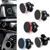 magnetic car cellphone mount