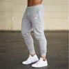 남자 바지 2022 남성 조깅하는 브랜드 남성 바지 캐주얼 스웨트 팬츠 조깅 거리는 회색 탄성 면화 체육관 피트니스 운동