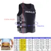 Chaleco de vida profesional chaleco para adultos protección de chaleco vital chaleco para hombres mujeres natación de pesca rafting12611