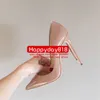 送料無料新しいスタイルのセクシーな女性ヌードパテントレザーポイントトゥハイヒール靴ブーツパンプス 120 ミリメートル 100 ミリメートル本革