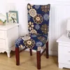 Blommigt tryck elastisk stol täcke heminredning matsal spandex stretchstol täckning för bröllop bankett hotell tvättbart u1065