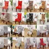 Housses de chaise modernes européennes imprimées stretch spandex chaise de banquet housses de siège fête de mariage hôtel restaurant chaise de cuisine protecteur