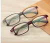 Spektakelramar, Myopi, Spectacles, Spectacles Frames, Spectacles Frames, Boys and Girls