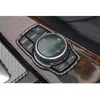Carbon Fiber Strips For BMW 5 series GT F10 2012-17 Console Multimedia Button Cover Trim Car interior accessories