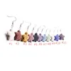11Colors Starfish Lava Stone Earrings DIY Aromatherapy Essential Oil Diffuser Dangle Earings Jewelry for Women