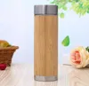 Özel logo! Yaratıcı bambu su şişesi vakum yalıtımlı paslanmaz çelik bardak kapaklı Çay süzgeci ahşap Düz fincan SN590