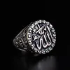 Anello arabo musulmano classico e vintage da uomo con anello di fede con dito grande per uomo Anello persiano con messaggero di Dio arabo9954894
