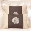 Chinese Embroidery Joyous Cushion Cover Vintage Linen Cotton Lumbar Pillow Covers Classic Decorative Pillow Case