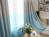 リビングルームのためのノルディックモダングラデントブラックアウトカーテン装飾3色ファブリックベッドルームカーテンウィンドウシェードパネル8799745