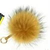 Ms.MinShu Raccoon Fur Key Chains Natural Fur Ball Keychains Genuine Fox Pompom Fur Charm For Bag Pendant