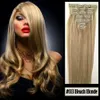 Straight Clip in Human Hair Extensions Natural Color Remy Hair ClipIns Full Head 7PcsSet 100Gram by AliMagic Hair6497229