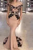 2020 New Elegant Mermaid Evening Dresses Off Shoulder With Black Lace Appliques Sashes Sweep Train Plus Size Formal Prom Party Gowns Custom