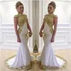 Saudi Arabia Mermaid Evening Dresses Lace Women Wear Shiny High Neck Cap Sleeve Long White Dubai Formal Prom Gowns