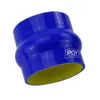 PQY - Blue&yellow 3.0" 76mm Hump Straight Silicone Hose Intercooler Coupler Tube Pipe PQY-HSH0030-QY